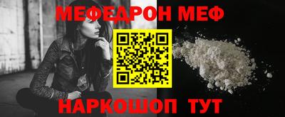 ALPHA PVP Нарткала