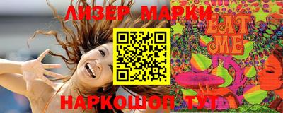 ALPHA PVP Нарткала