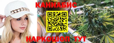ALPHA PVP Нарткала