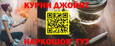 ALPHA PVP Нарткала