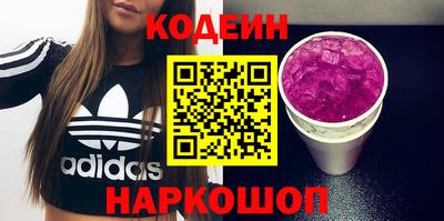 ALPHA PVP Нарткала