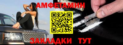 каннабис Наро-Фоминск