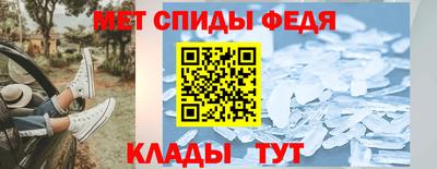 каннабис Наро-Фоминск