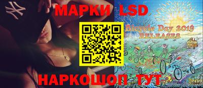 ALPHA PVP Нарткала