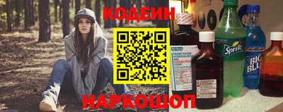ешки Новокубанск