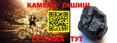 ALPHA PVP Нарткала