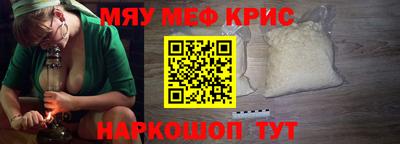 альфа пвп Новодвинск